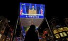 What Do Chinese People Think of the US Election?