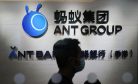 The Ant Group Incident Reveals the Fragile Future of Innovation in China