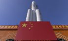 What’s Ahead for China’s Space Program in 2021?