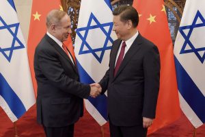 China and the Middle East: Conflict and Cooperation