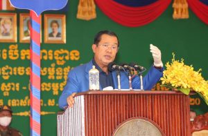 Cambodia Vaccine Push Offers Window Into Elite Networks