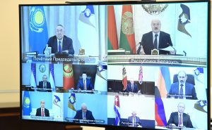 Uzbekistan Joins Online Eurasian Economic Union Meeting as an Observer