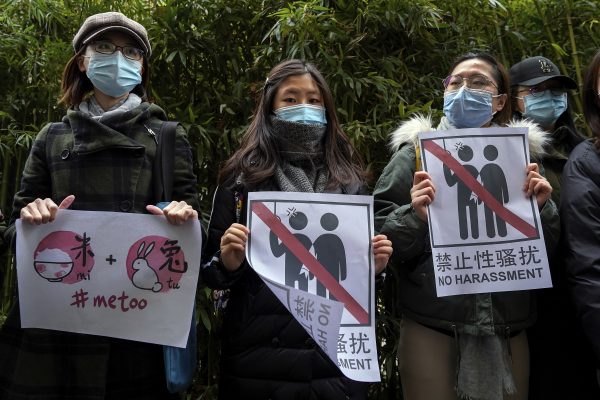Anggota Parlemen China Mengambil Langkah Lebih (Berhati-hati) Terhadap Pelecehan Seksual di Tempat Kerja – The Diplomat