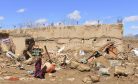 Afghanistan’s Biggest Fight: Climate Change