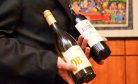 Taiwan Touts Australian ‘Freedom Wine’ In Opposition to Chinese Tariffs