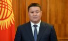 Acting Kyrgyz President Mamytov Visits Moscow
