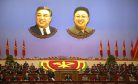 North Korea&#8217;s Biggest Political Event Comes at Fraught Moment