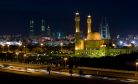 Indonesia&#8217;s Ties With Bahrain Slowly Gather Steam