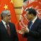 Did China Build a Spy Network in Kabul? Did China Build a Spy Network in Kabul?