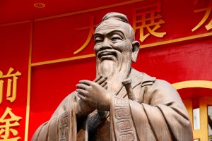 The Sixth Plenum and the Rise of Traditional Chinese Culture in Socialist Ideology