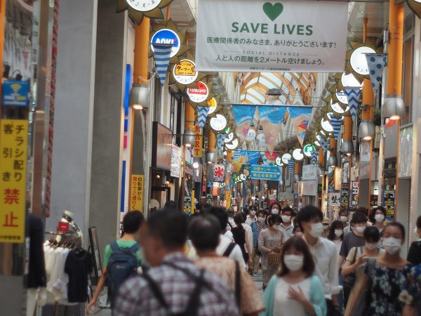 Jepang Perpanjang, Perluas Darurat Coronavirus Saat Kasus Melonjak Pasca-Olimpiade – The Diplomat