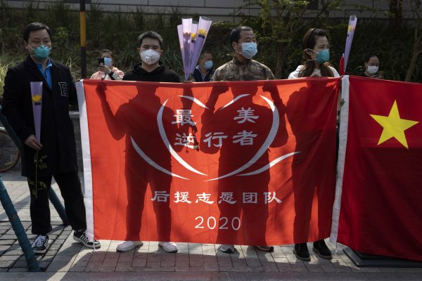 How the Chinese State Mobilized Civil Society to Fight COVID-19