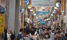 Japan Extends, Expands Coronavirus Emergency as Cases Surge Post-Olympics