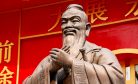 The Sixth Plenum and the Rise of Traditional Chinese Culture in Socialist Ideology