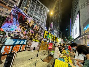 National Security Law Casts a Shadow Over Hong Kong’s Art Scene