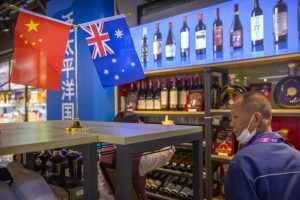 Australia-China Relations: The Great Debate
