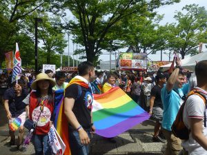 Japan Edges One Step Closer to Marriage Equality