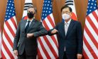 US Secretaries of State and Defense Hold Talks in South Korea 