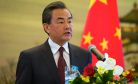 China&#8217;s Foreign Minister Heads to the Middle East