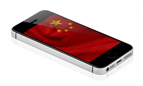 China's Increasingly Aggressive Tactics for Foreign Disinformation Campaigns