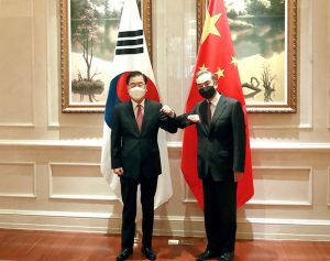 China&#8217;s Foreign Minister Holds Talks in South Korea