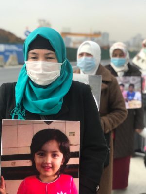 The Missing Uyghur Children