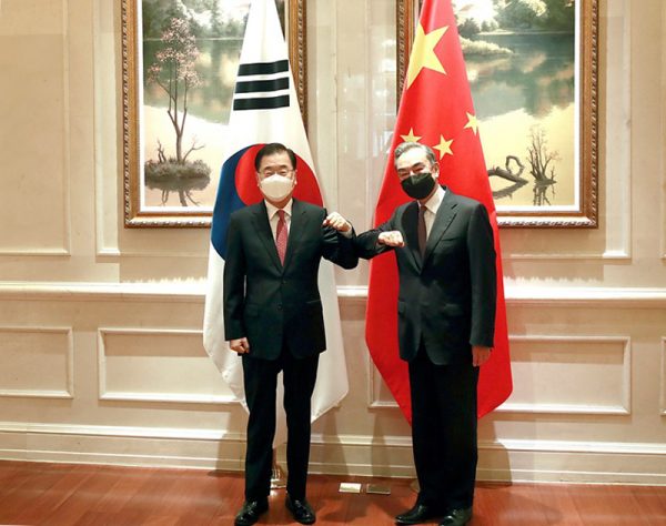 Menlu China Adakan Pembicaraan di Korea Selatan – The Diplomat