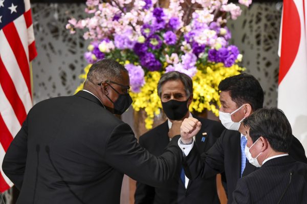 Aliansi Jepang-AS Selama Pemerintahan Biden – Diplomat