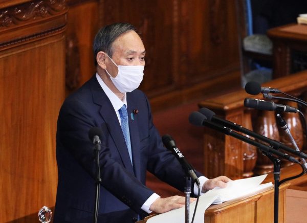 Partai Berkuasa Jepang Kalah 3 Pemilihan Kunci di Tundukkan ke Suga – The Diplomat
