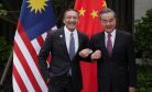 Malaysian FM&#8217;s &#8216;Big Brother&#8217; China Gaffe: Faux Pas or Freudian Slip?
