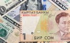 Money Laundering! What Money Laundering? Case Against Matraimov Closed