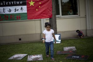 Can China’s Israel-Palestine Peace Plan Work?