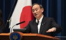 Why Is Japan Hesitant to Improve Relations with South Korea?