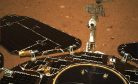 China’s Tianwen-1 Lands Rover on Mars