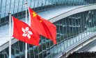 How China’s Worldview Took Over Hong Kong