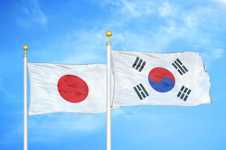 Как выглядит флаг корейцев Japan Will Reinstate South Korea as Preferred Trade Nation as Two Sides Improve 