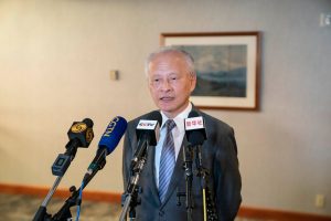 It’s Official: China’s Longtime Ambassador to the US Is Leaving