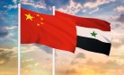 The Limits on China&#8217;s Role in Syria