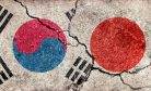 South Korea Takes a Step in Efforts to Repair Relations With Japan