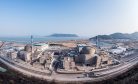 China Says Nuclear Fuel Rods Damaged, No Radiation Leak