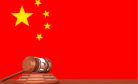 Tech Regulation in China Brings in Sweeping Changes
