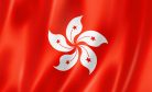 Security Chief Named Hong Kong&#8217;s No. 2 Official Amid Clampdown
