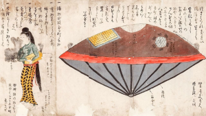 A Brief History of UFOs in Japan