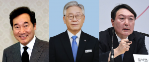South Korea’s 2022 Presidential Race Is Taking Shape