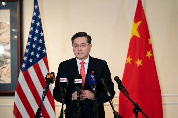 Who Is Qin Gang, China's New US Ambassador? – The Diplomat