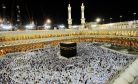 The Chinese Muslim Diaspora in Mecca: Lessons for the BRI in the Middle East