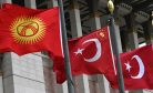 Abducted From Kyrgyzstan, Educator Orhan Inandi Paraded in Turkey as a &#8216;Terrorist&#8217;
