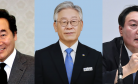 South Korea’s 2022 Presidential Race Is Taking Shape