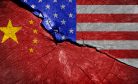 The Shift in China-US Competition