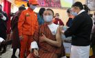 Bhutan’s Vaccination Program Scales New Heights